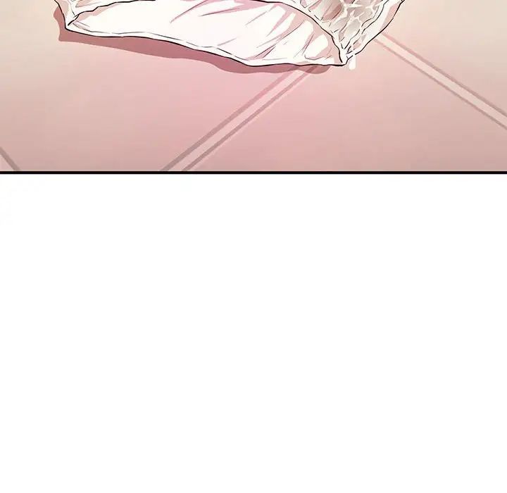 沉重的学分第18话