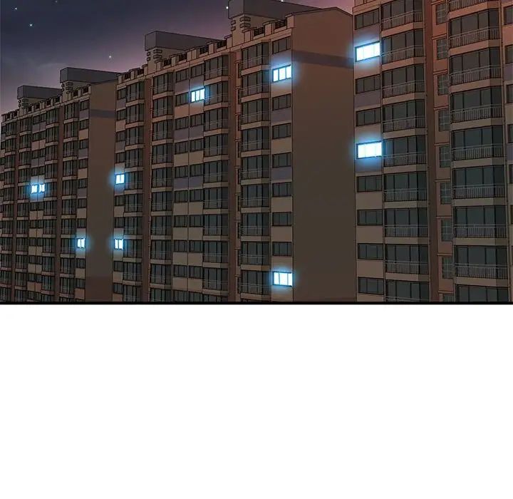 沉重的学分第18话