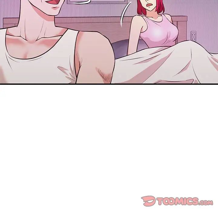 沉重的学分第18话