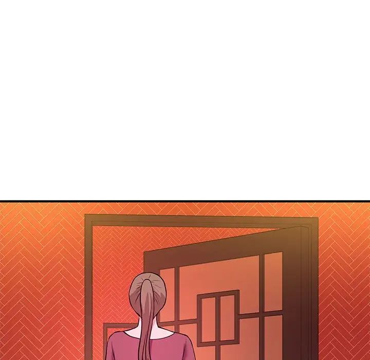 沉重的学分第19话