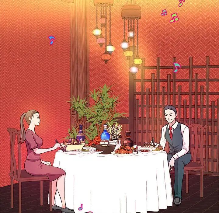 沉重的学分第19话