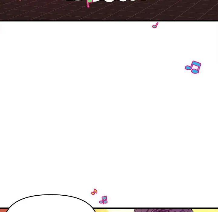 沉重的学分第19话