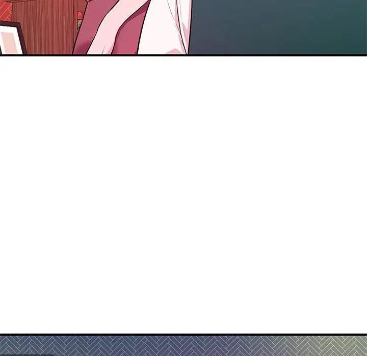 沉重的学分第19话