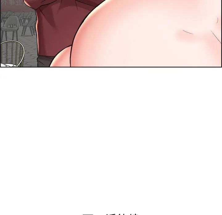 人性放逐游戏第18话