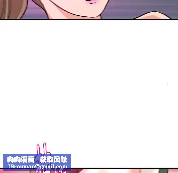 沉重的学分第19话