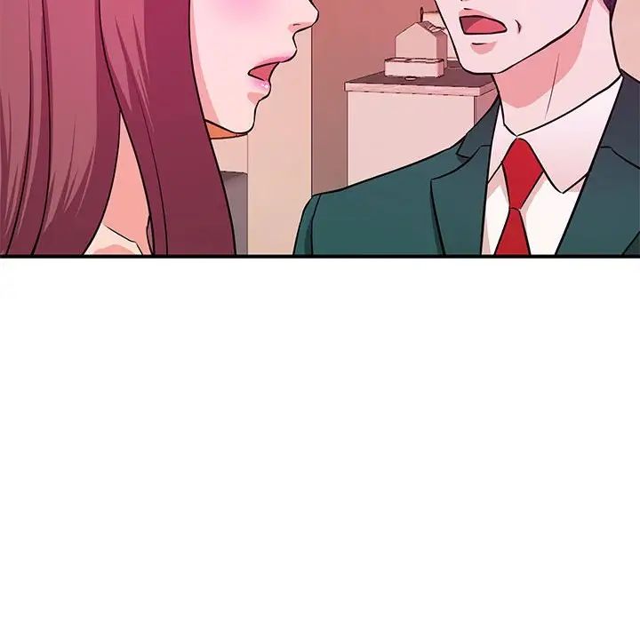 沉重的学分第19话