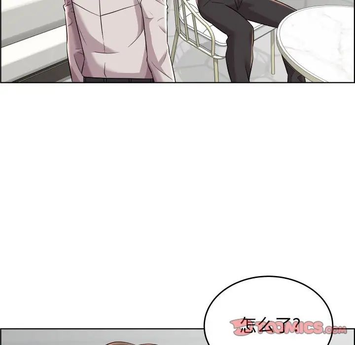 人性放逐游戏第19话