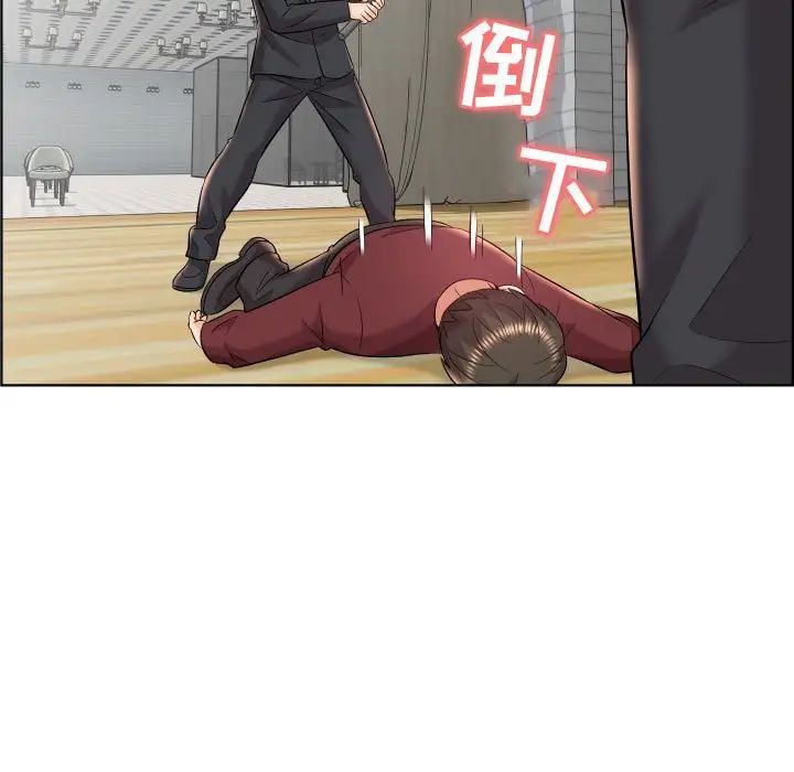 人性放逐遊戲第19话