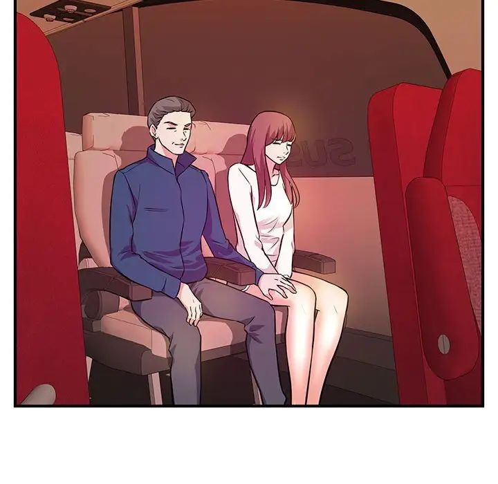 沉重的学分第19话