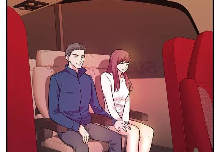 沉重的学分第20话