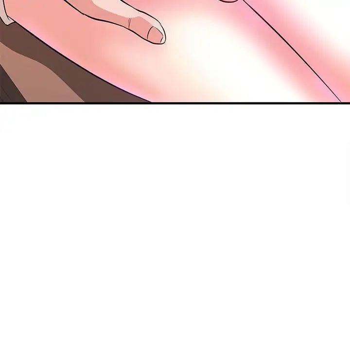 沉重的学分第20话