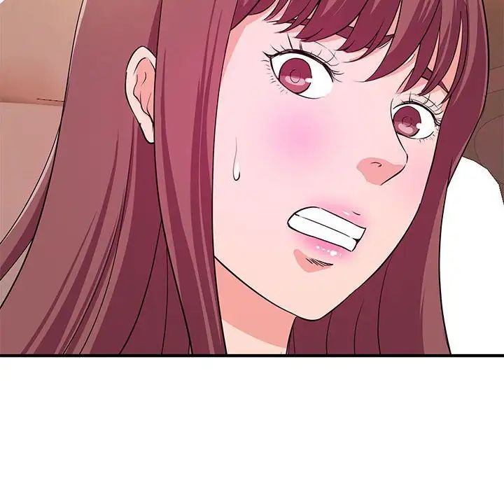 沉重的学分第20话