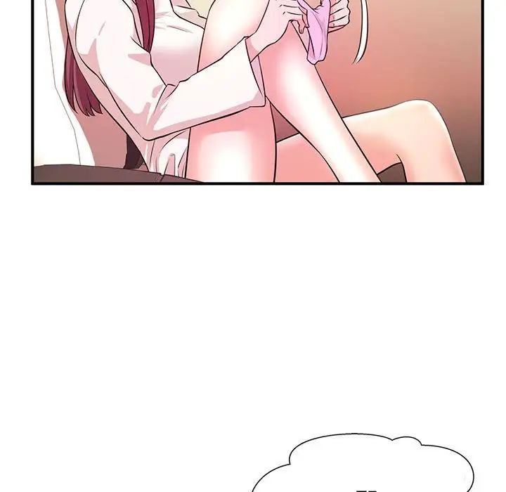 沉重的学分第20话