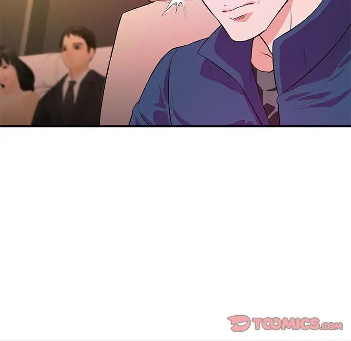 沉重的学分第20话