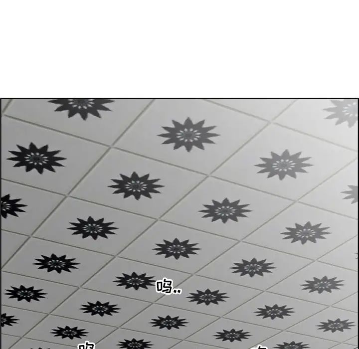 人性放逐游戏第20话