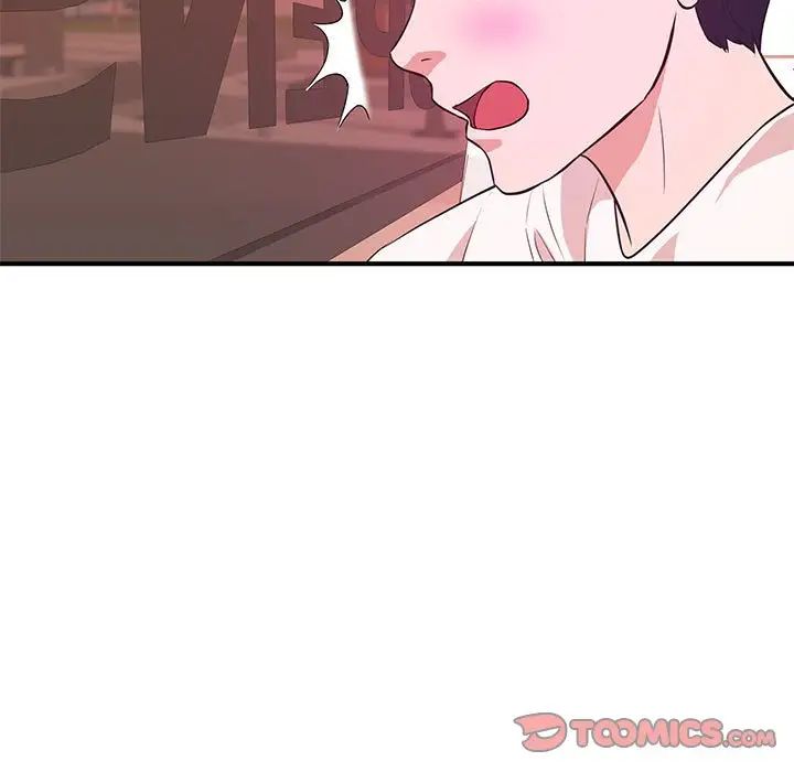 沉重的学分第20话