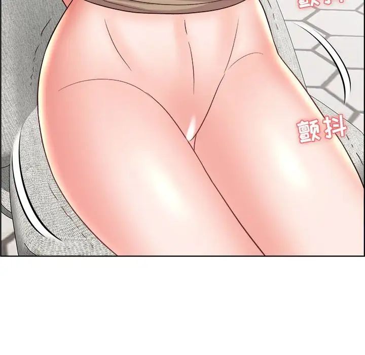 人性放逐遊戲第20话