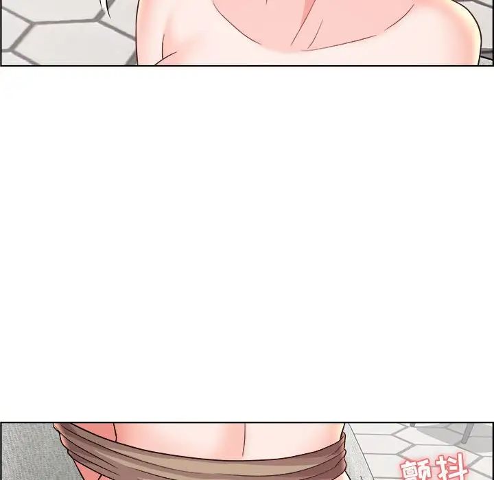 人性放逐遊戲第20话