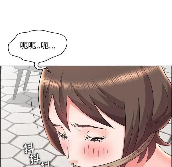 人性放逐游戏第20话