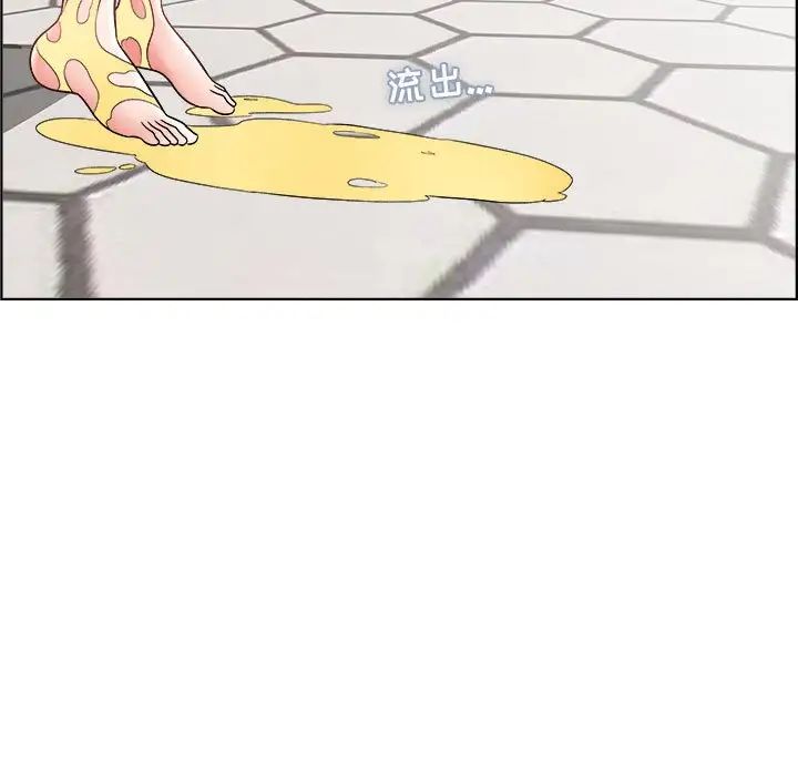 人性放逐游戏第20话