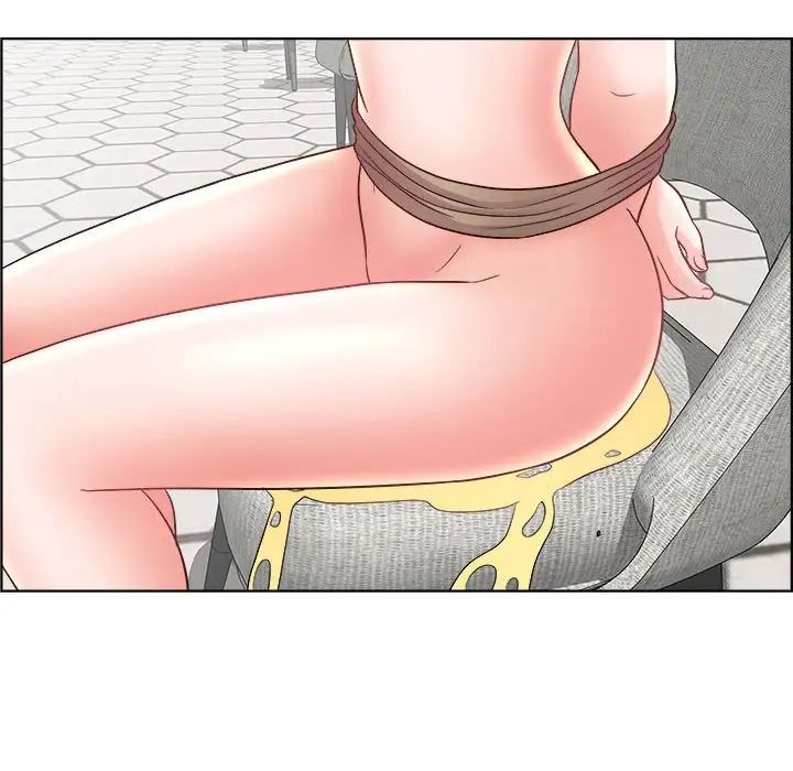 人性放逐遊戲第20话