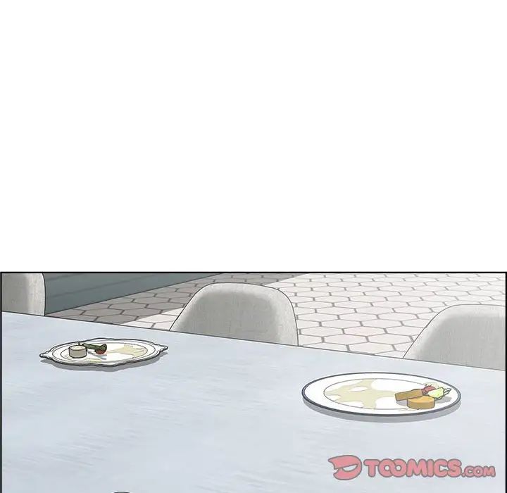 人性放逐遊戲第21话