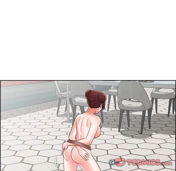 人性放逐游戏第21话