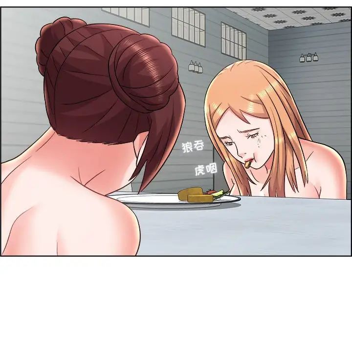 人性放逐游戏第21话