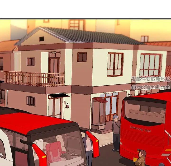 沉重的学分第21话