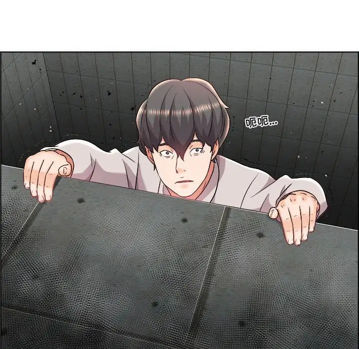 人性放逐游戏第21话