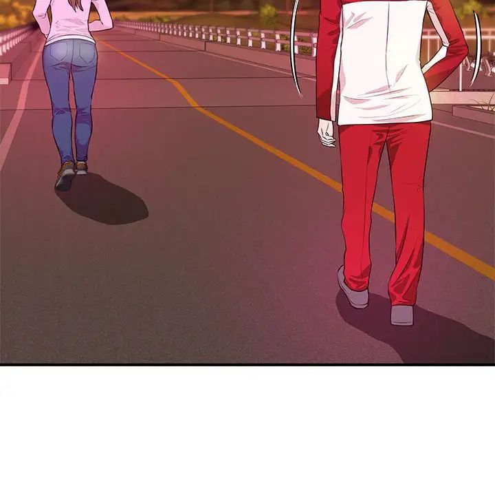 沉重的学分第21话