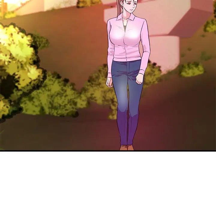 沉重的学分第21话