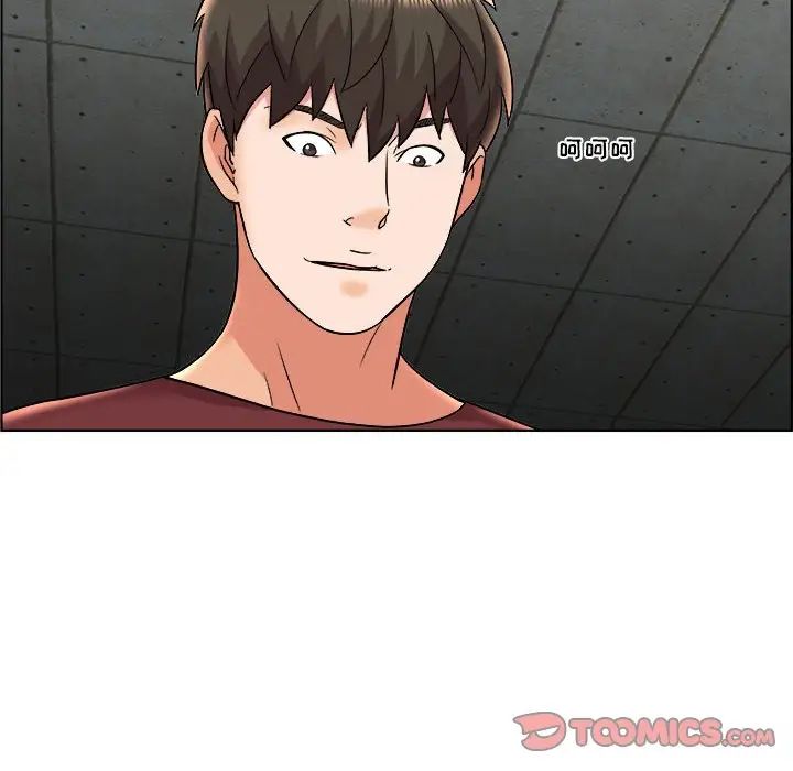 人性放逐游戏第21话