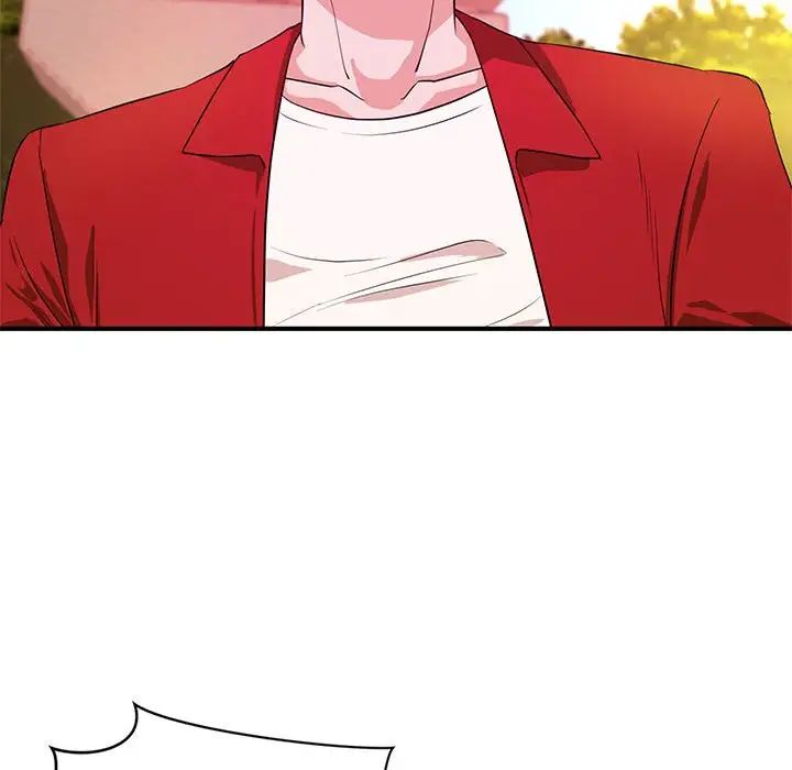 沉重的学分第21话