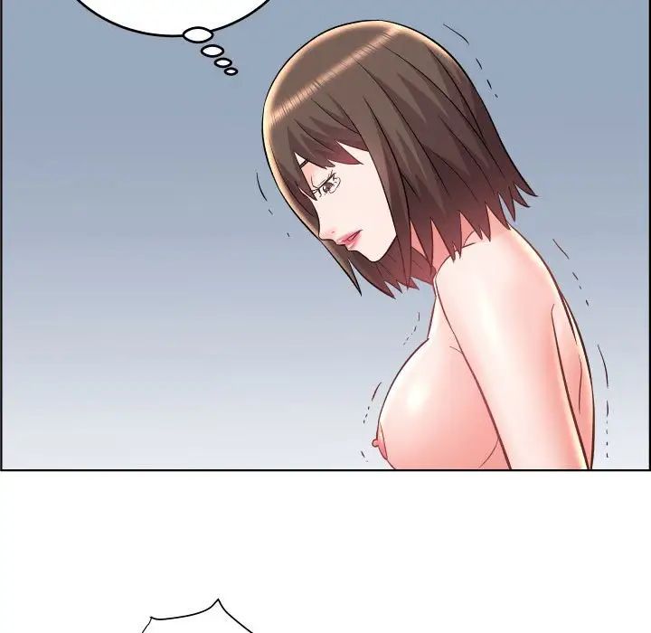 人性放逐游戏第22话