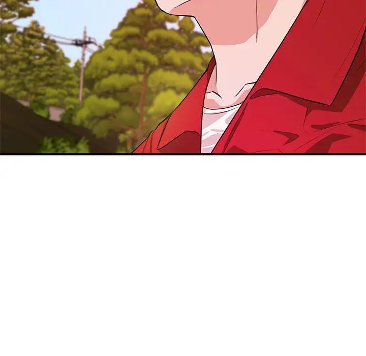 沉重的学分第21话