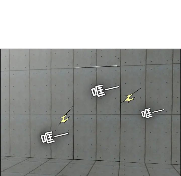 人性放逐游戏第22话