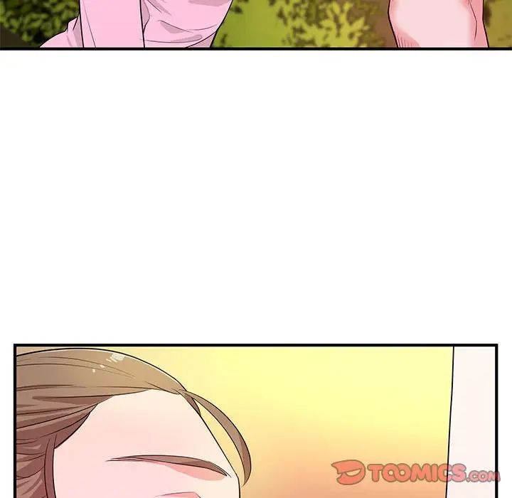 沉重的学分第21话