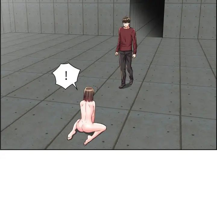 人性放逐遊戲第22话