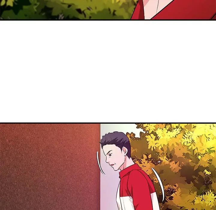 沉重的学分第21话