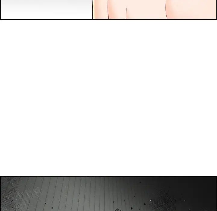 人性放逐遊戲第22话