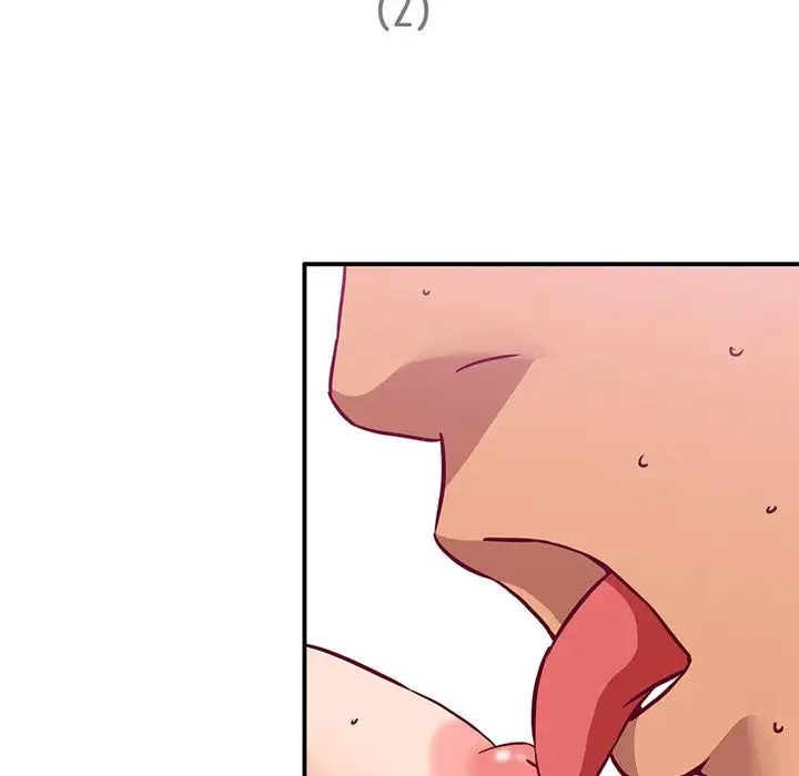 深夜用品店第3章