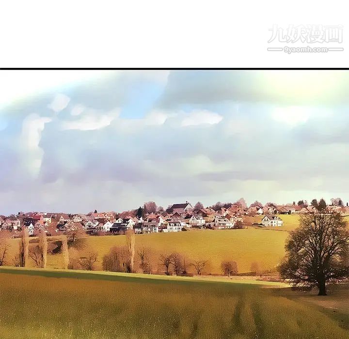 沉重的学分第22话