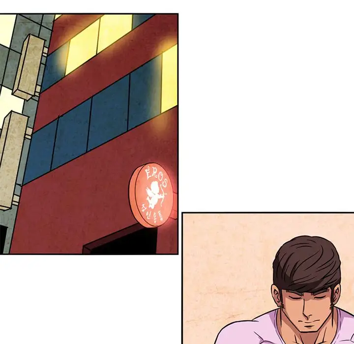 深夜用品店第3章