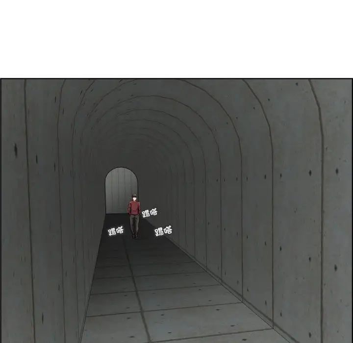 人性放逐游戏第23话