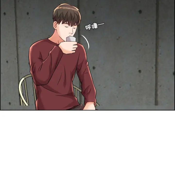 人性放逐游戏第23话