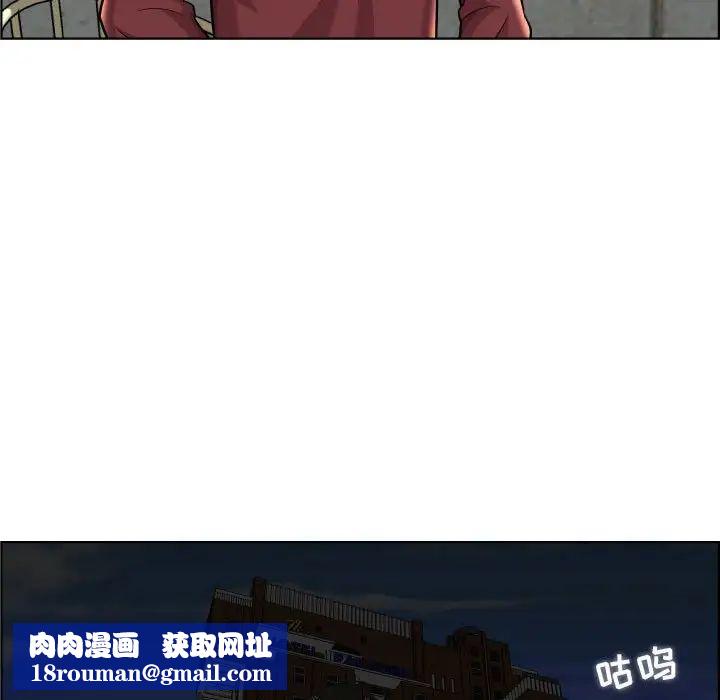 人性放逐游戏第23话