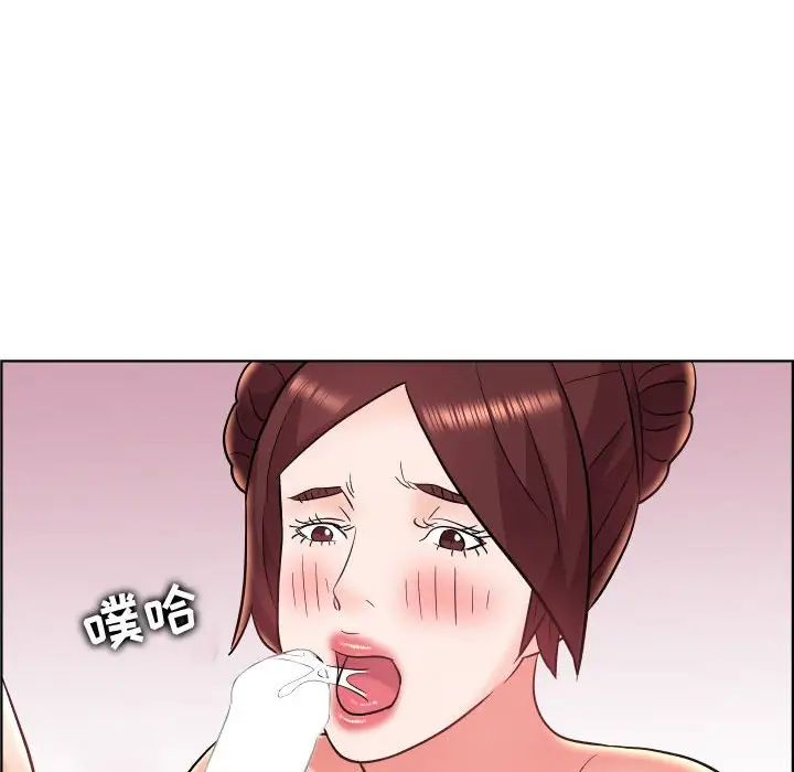 人性放逐游戏第23话