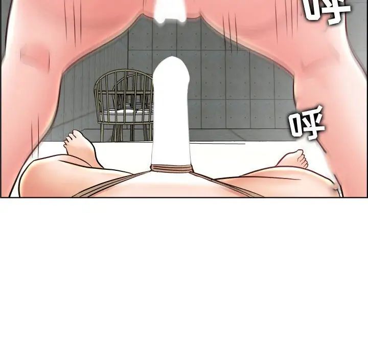 人性放逐游戏第23话