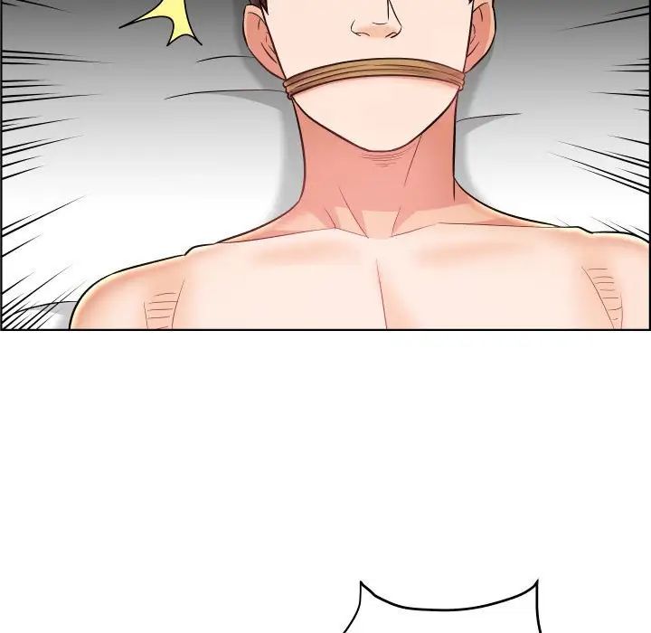 人性放逐遊戲第24话-最終話